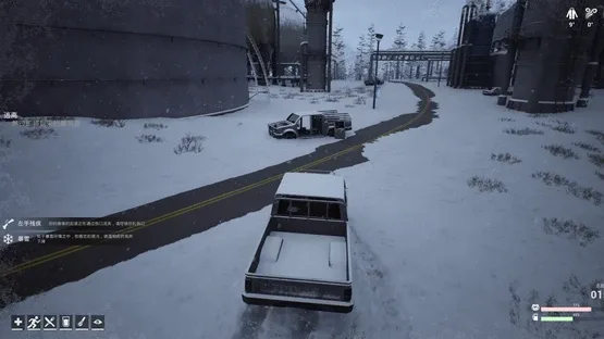 Winter Survivor Protocol screenshot 22