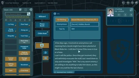 CaseCracker3 screenshot 1