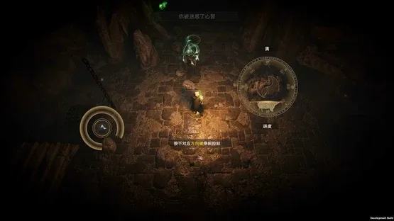 HexBreakerII screenshot 1