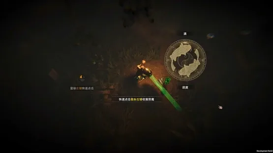 HexBreakerII screenshot 4