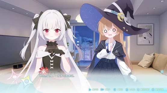 Our Brief Eternity screenshot 2