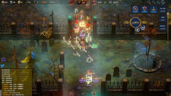 Pretty Girls Don’t Want You to Die screenshot 6