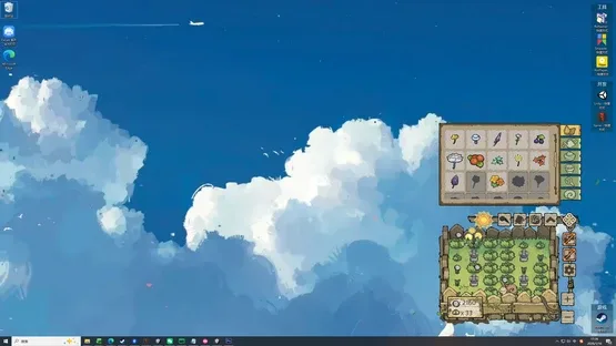 BuGarden screenshot 1