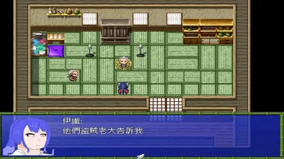Caten Village screenshot 1