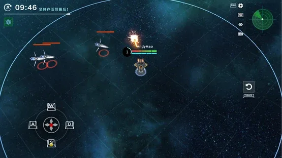 Astral-Battlecraft screenshot 4