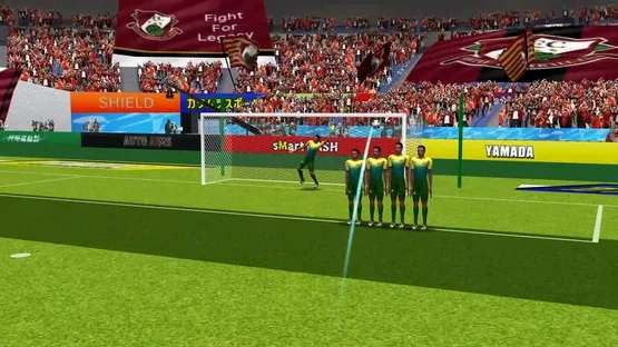 Soccer Penalty Kick screenshot 3