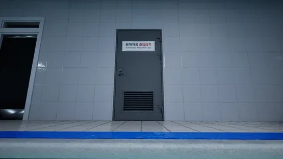 Pooloop screenshot 3
