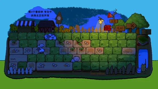 Typing Farmer screenshot 6