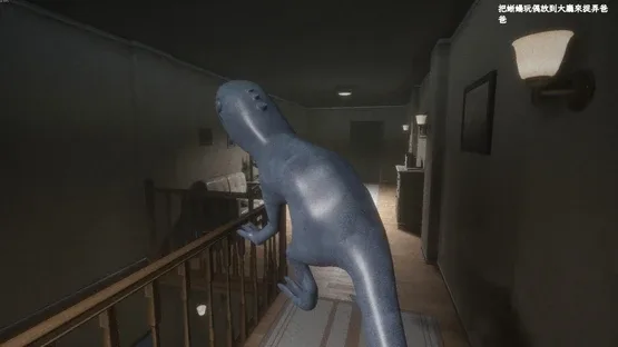 Fooling Dead screenshot 7