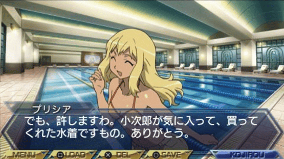 Eve the 1st: Burst Error Screenshot