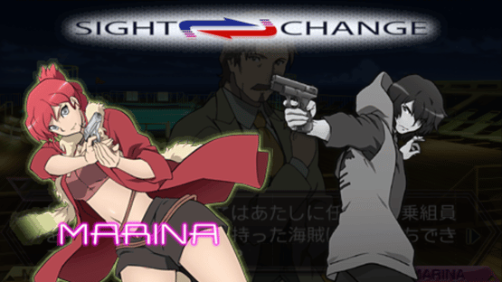 Eve the 1st: Burst Error Screenshot