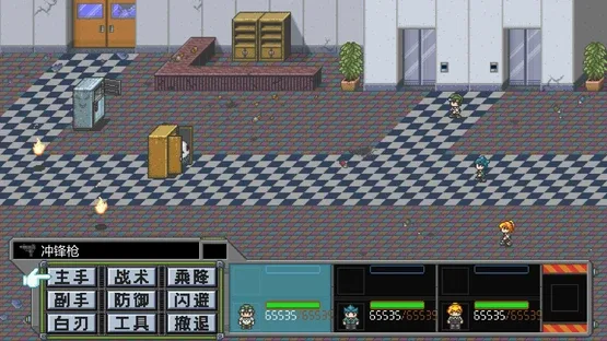 Metal Hunter screenshot 3