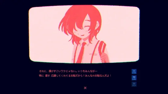 This Game Is Not Real screenshot 2