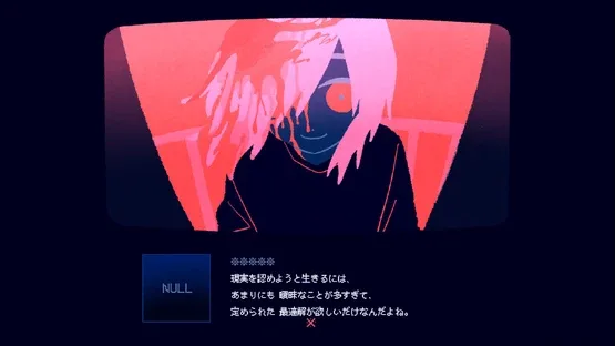 This Game Is Not Real screenshot 3