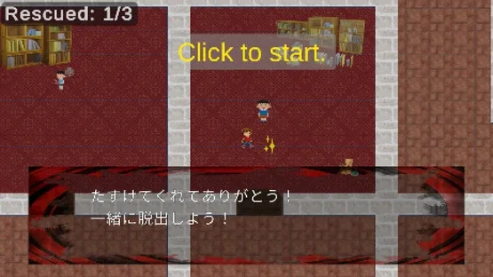 Lost Children of the Mansion screenshot 3