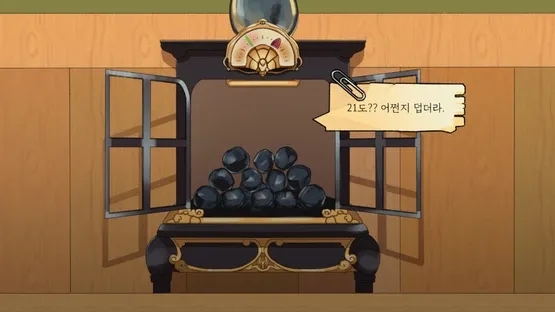 Book Inside screenshot 2