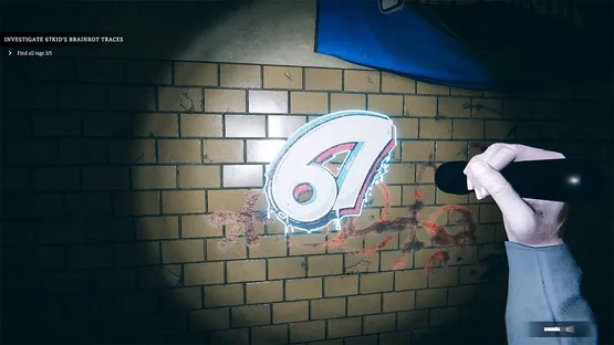 Six Seven Nights screenshot 4
