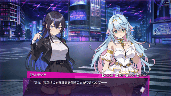 Tokyo Valkyries Screenshot