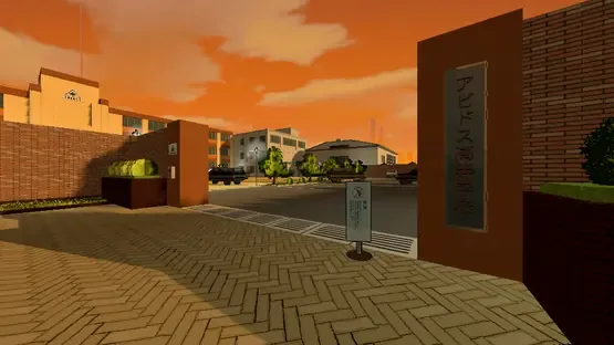 Boom: Defense of Abydos screenshot 1