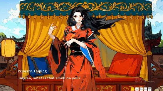 Phoenix in Flames: A Fateful Misdressing screenshot 4