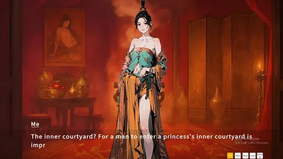 Phoenix in Flames: A Fateful Misdressing screenshot 6