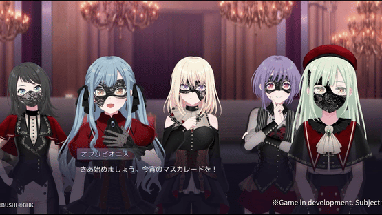 BanG Dream! Our Notes Screenshot