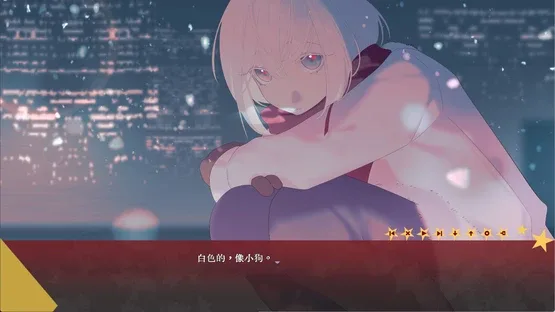 Please Weave the Red Stars Into a Shroud for Wrapping the Corpse screenshot 3