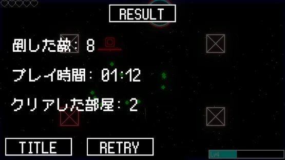 Chamber Shift screenshot 3