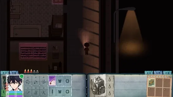 City God Alice screenshot 6