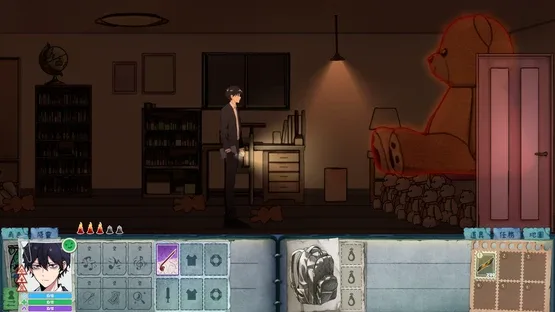 City God Alice screenshot 7