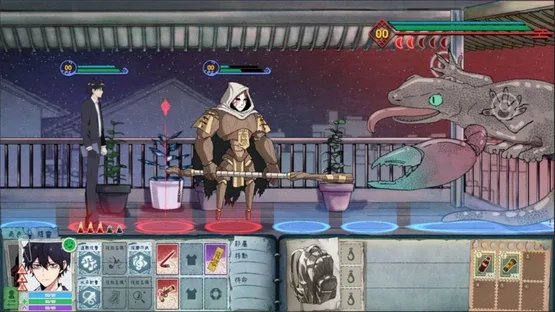 City God Alice screenshot 4