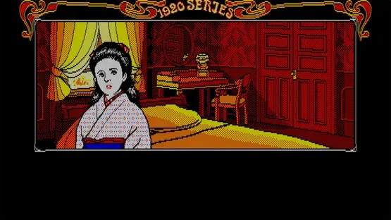 Eggconsole Kohakuiro no Yuigon PC-8801mkIISR screenshot 3