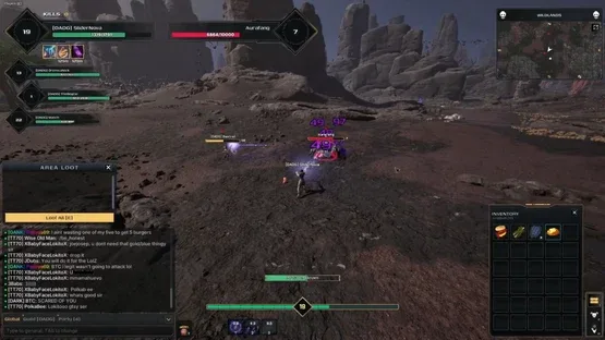 Dremica screenshot 3