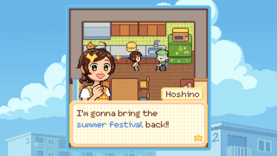 Danchi Days Screenshot