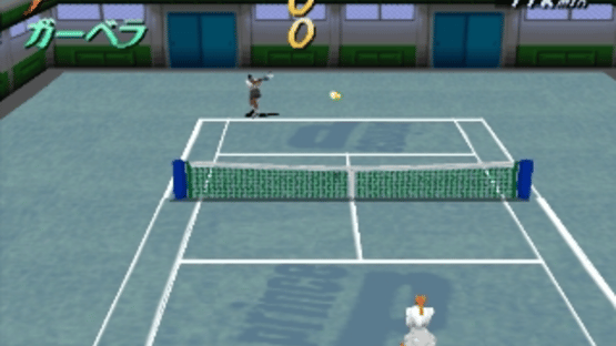 V-Tennis 2 Screenshot