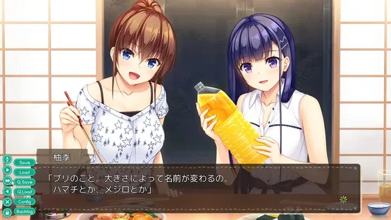 Natural Vacation screenshot 2