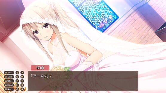 Niizuma Lovely x Cation screenshot 1
