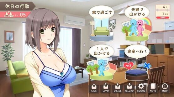 Niizuma Lovely x Cation screenshot 4
