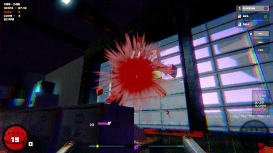 Agony Increment screenshot 1