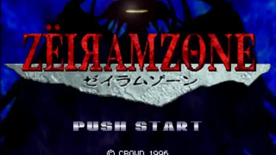 ZeiramZone screenshot 1
