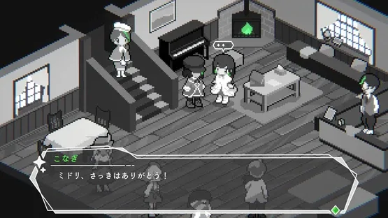 Green Light screenshot 3