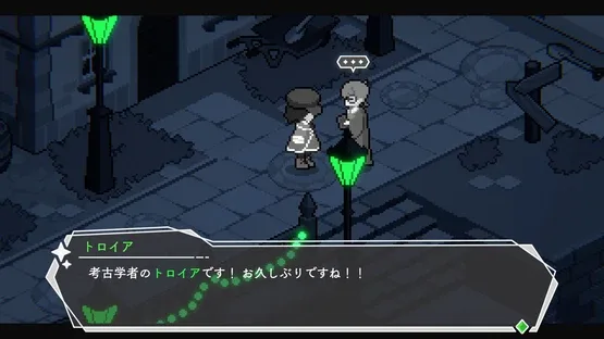 Green Light screenshot 4