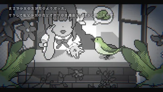 Green Light screenshot 8