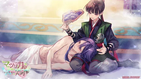 Matsurika no Kei: Tenmei Kashokuden screenshot 6