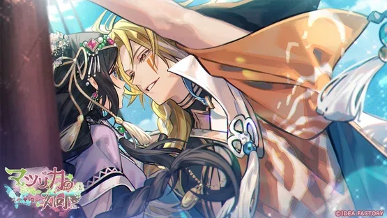 Matsurika no Kei: Tenmei Kashokuden screenshot 8