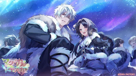 Matsurika no Kei: Tenmei Kashokuden screenshot 10