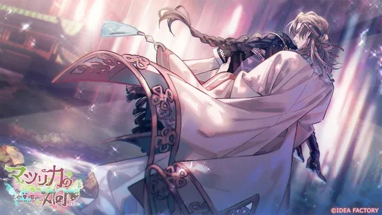 Matsurika no Kei: Tenmei Kashokuden screenshot 11