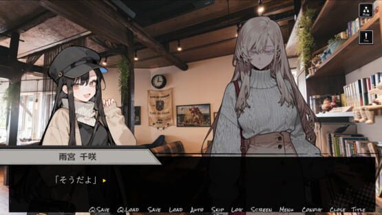 615≠0 Repost Request screenshot 1