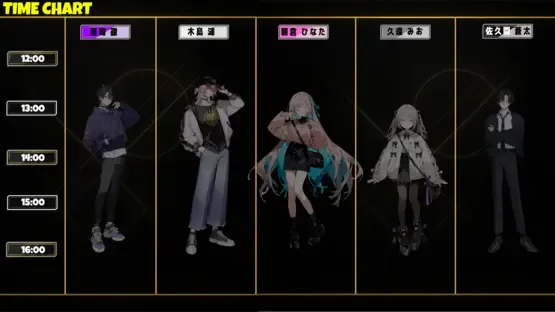 615≠0 Repost Request screenshot 6