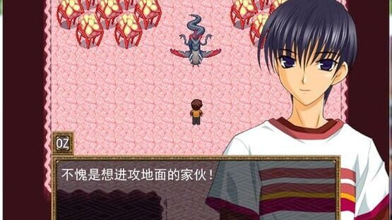 Oz Dàluàndòu: Mèngxiǎng de Chuánshuō screenshot 5